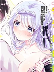 漫画改编海贼王和之国在线观看